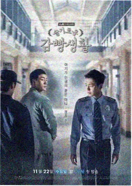 星际穿越 - 91综合视频推荐