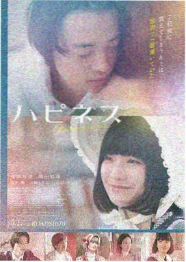 盗梦空间 - 91综合视频推荐