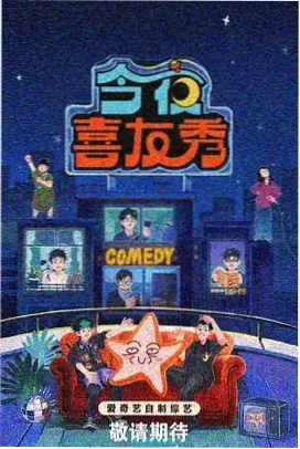肖申克的救赎 - 91综合视频推荐