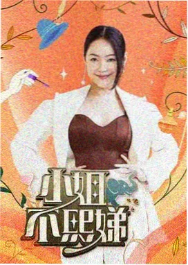 教父 - 91综合视频经典推荐