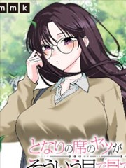 辛德勒的名单 - 91综合视频经典推荐